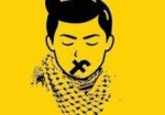 هل يتحرر المحتوى الفلسطيني من قيود "فيسبوك"؟