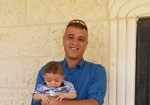 استشهاد شاب برصاص الاحتلال على مفرق "عتصيون" جنوب بيت لحم