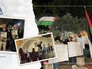 بالفيديو.. العشرات يتظاهرون في عرابة البطوف والناصرة تضامنًا مع النقب