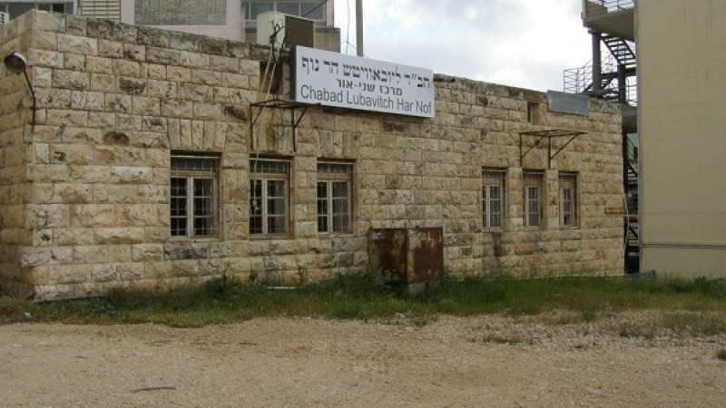 أحد بيوت قرية دير ياسين وقد تم تحويله لمؤسسة إسرائيلية