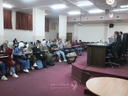 فلسطينيات تعقد جلسة حول خطاب الكراهية في جامعة القدس المفتوحة