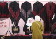 معرضٌ للمشاريع الريادية النسوية بغزة.. "القوّة امرأة"