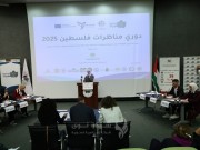 "فلسطينيات" تختتم دوري مناظرات 2025م.. منصّة الفكر وصناعة الحُجة