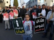 قانون منع الآذان.. استهداف للهوية الإسلامية في القدس والداخل المحتل