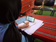 في غزة: يتعطّل الهاتف.. تتعطّل الحياة